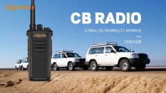 馳爾達(dá)CB27，一款與眾不同的CB機(jī)